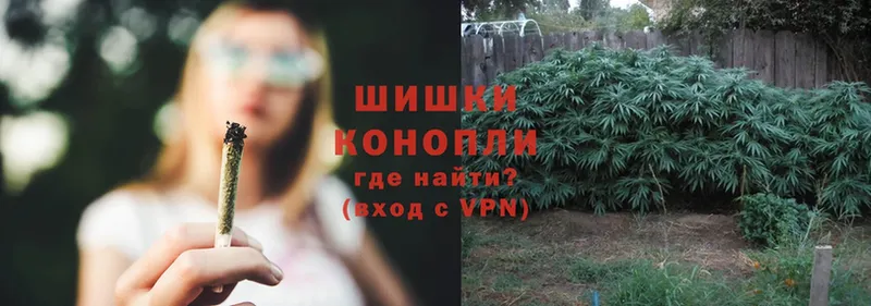 omg сайт  Белинский  Шишки марихуана конопля 